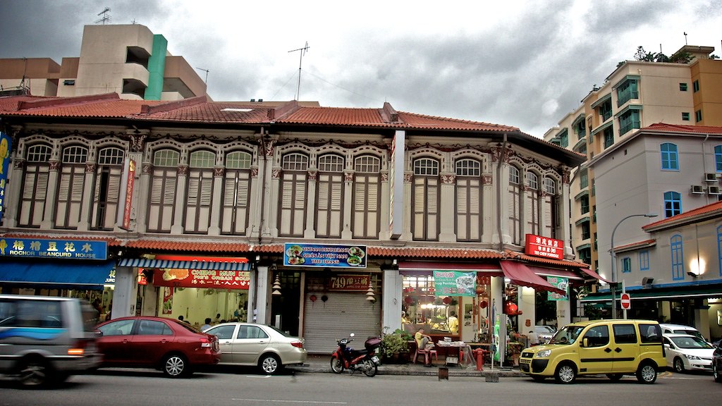 Geylang 