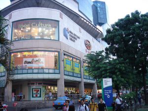 Ngee Ann City - Wikipedia