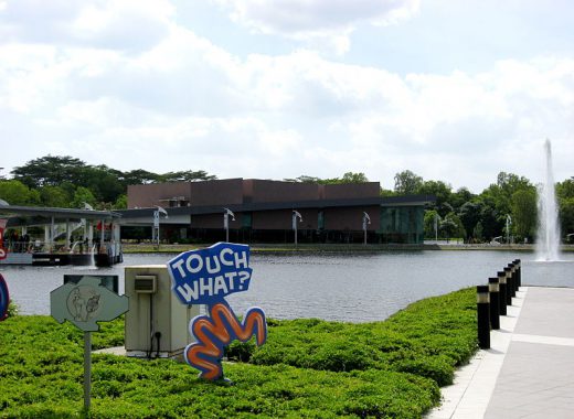 Singapore Discovery Centre | Image Credit - Singapore Discovery Centre, CC BY-SA 2.0 Via Wikimedia Commons