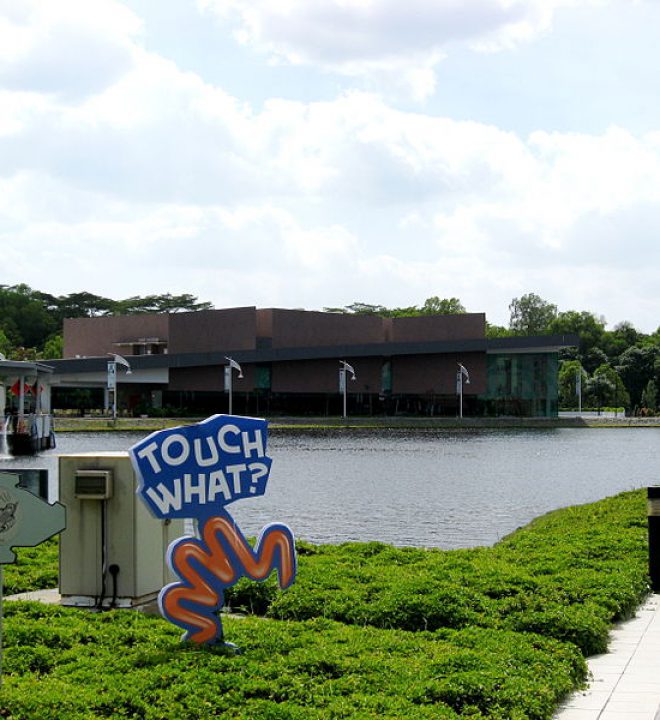 Singapore Discovery Centre | Image Credit - Singapore Discovery Centre, CC BY-SA 2.0 Via Wikimedia Commons