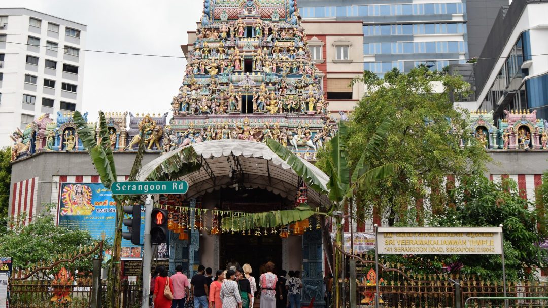 Sri Veerama Kaliamman Temple