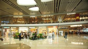  Changi Airport 