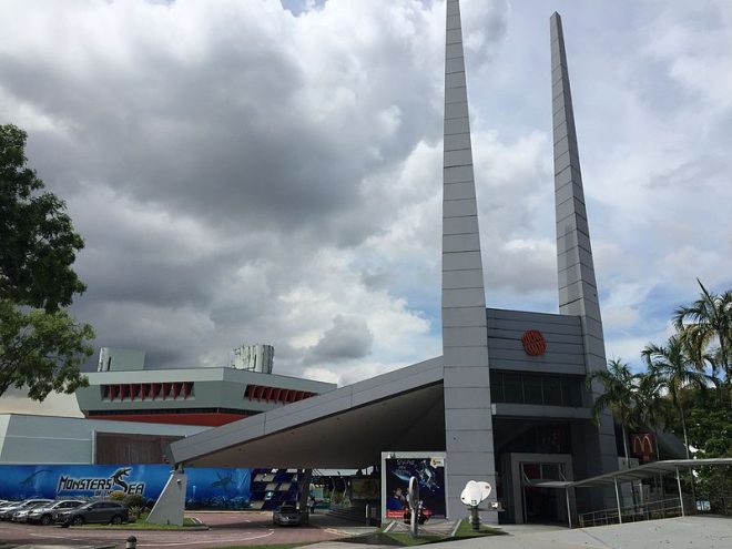Science Centre Singapore
