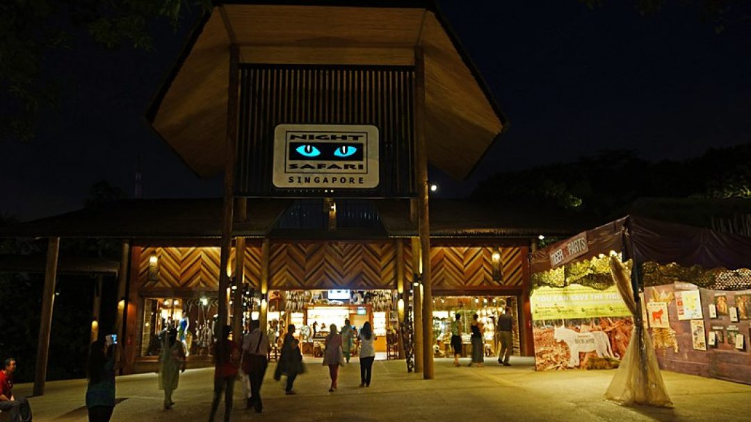 Entrance of Night Safari, Singapore