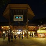 Entrance of Night Safari, Singapore