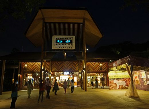 Entrance of Night Safari, Singapore