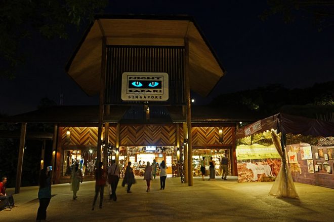 Entrance of Night Safari, Singapore