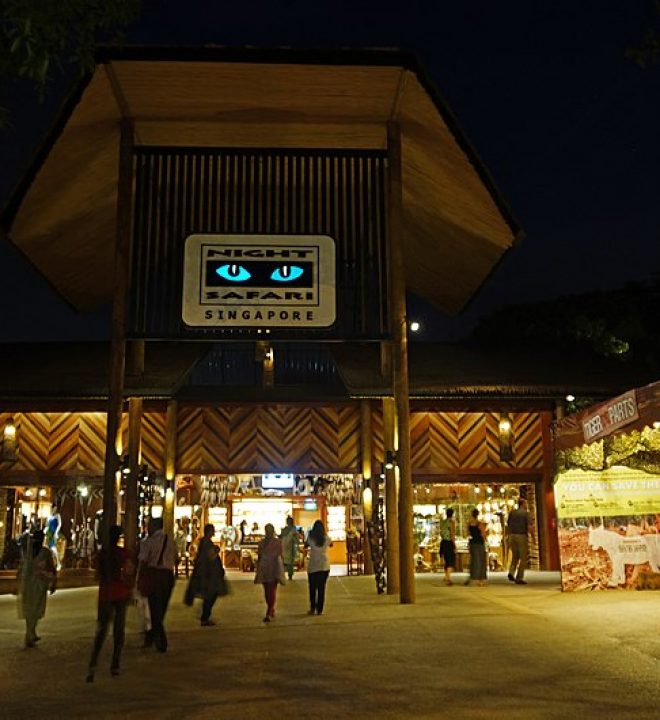 Entrance of Night Safari, Singapore