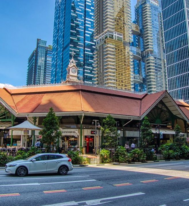 The Lau Pa Sat Centre