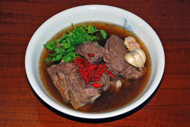 Bak Kut Teh