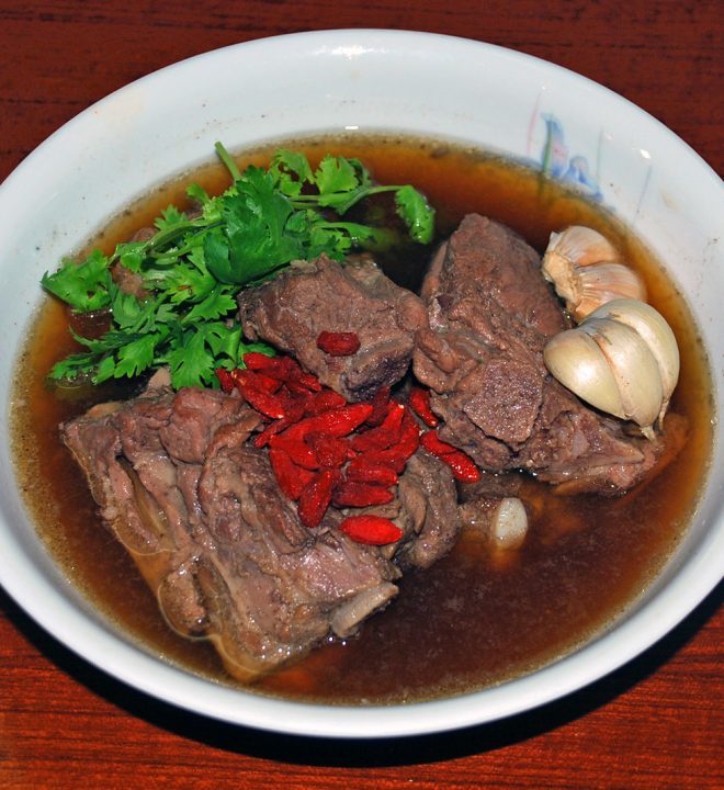 Bak Kut Teh