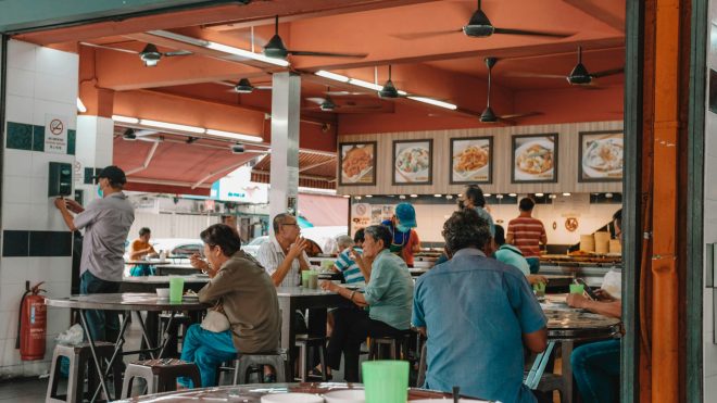 Hawker Centre