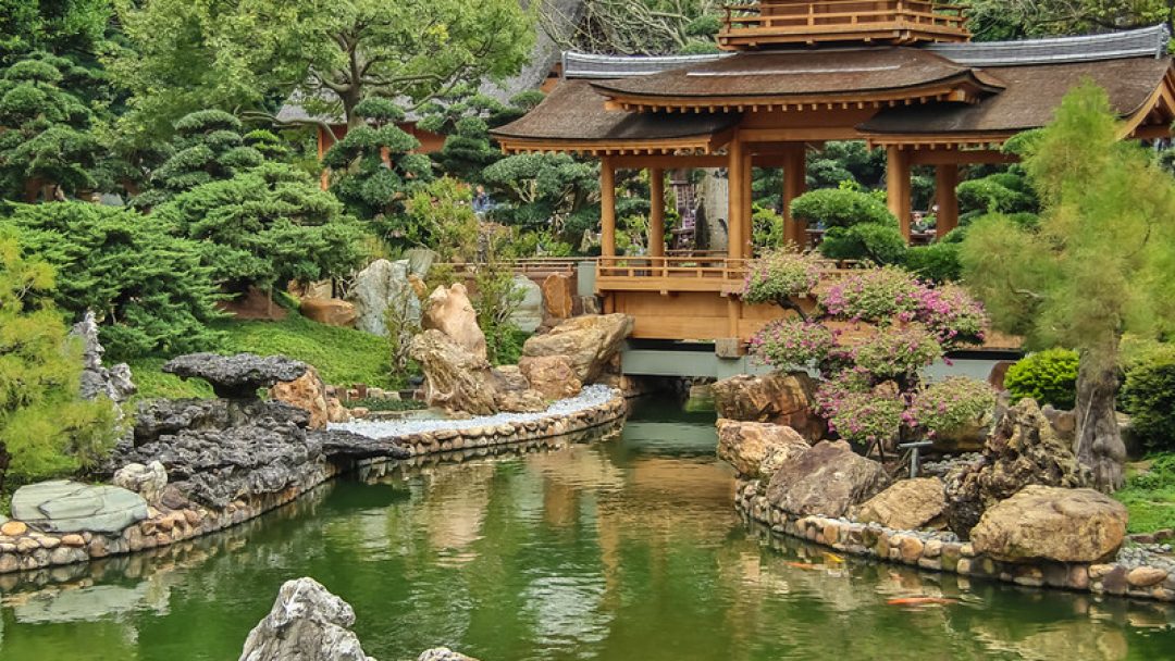 Nan Lian Garden