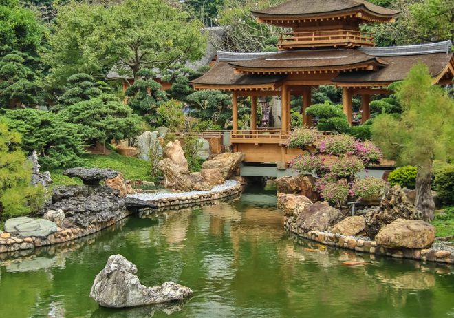 Nan Lian Garden