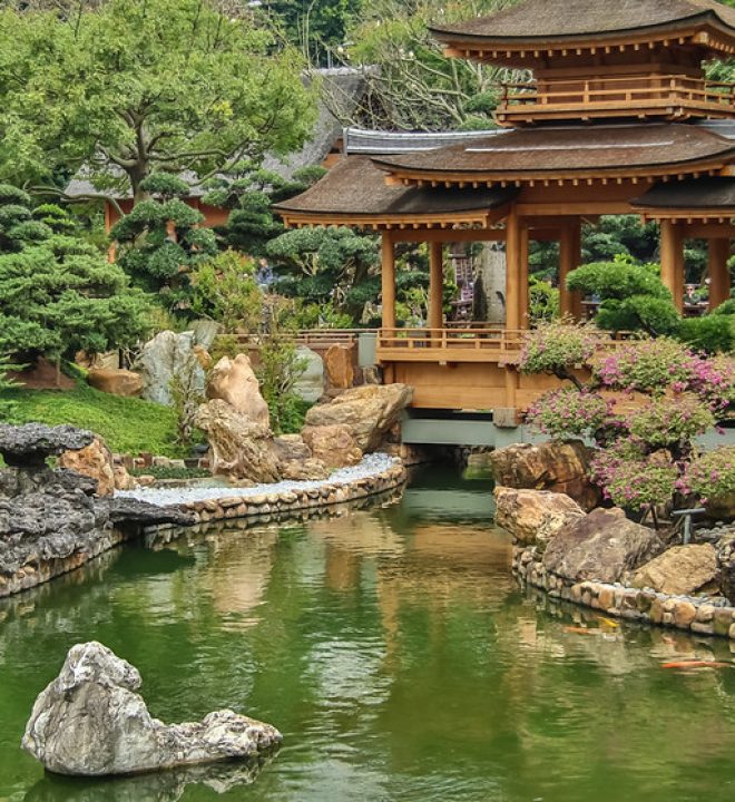 Nan Lian Garden